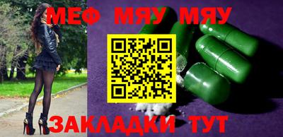 крисы Гусев