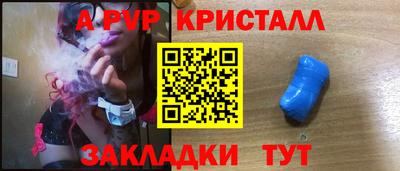мескалин Гусиноозёрск