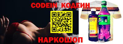 крисы Гусев