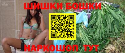 мескалин Гусиноозёрск