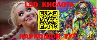 COCAINE Гусь-Хрустальный