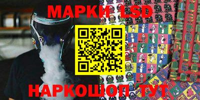 крисы Гусев