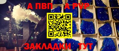 крисы Гусев