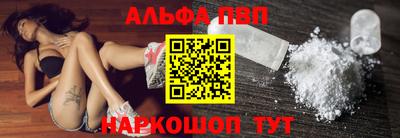 COCAINE Гусь-Хрустальный
