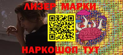 COCAINE Гусь-Хрустальный