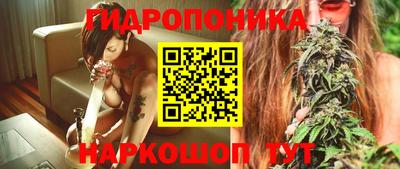 COCAINE Гусь-Хрустальный