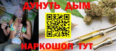 COCAINE Гусь-Хрустальный