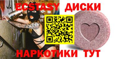 COCAINE Гусь-Хрустальный