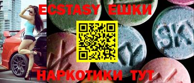 крисы Гусев