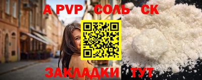 крисы Гусев