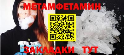 крисы Гусев