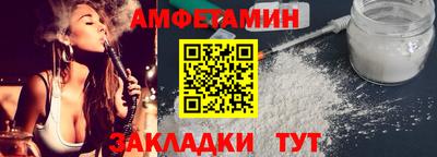 крисы Гусев