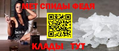 COCAINE Гусь-Хрустальный