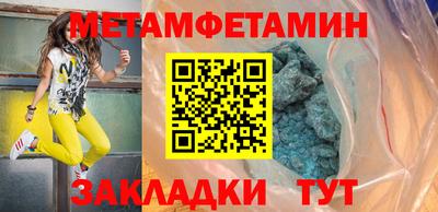 крисы Гусев