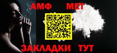 мескалин Гусиноозёрск