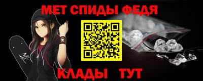 COCAINE Гусь-Хрустальный