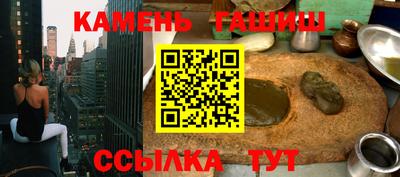 COCAINE Гусь-Хрустальный
