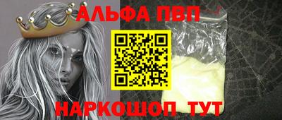 крисы Гусев
