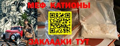 крисы Гусев