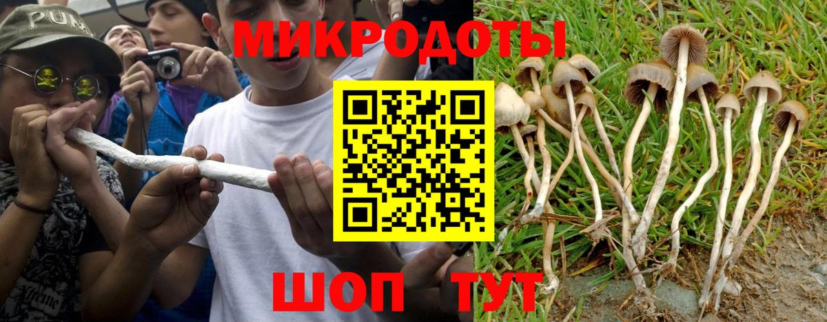 Метамфетамин  Канабис  Гашиш  МЕФ   Гулькевичи  МЕФ  Вход с VPN  КОКАИН  МДМА 